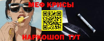 ALPHA PVP Краснодар
