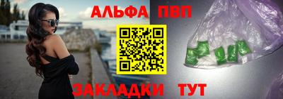 твердый Комсомольск-на-Амуре