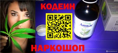 ALPHA PVP Краснодар