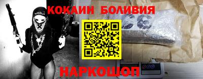 шишки Коммунар