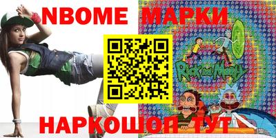 ALPHA PVP Краснодар