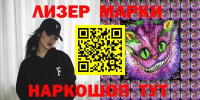 мефедрон мука Краснокаменск