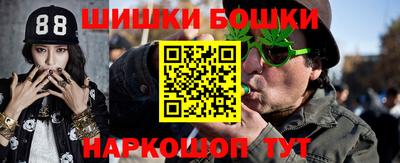 твердый Комсомольск-на-Амуре