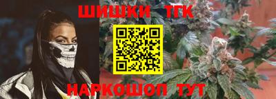 ALPHA PVP Краснодар
