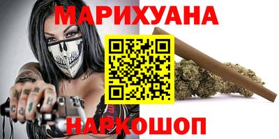 ALPHA PVP Краснодар