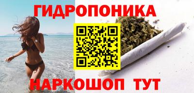 эйфоретик Краснознаменск