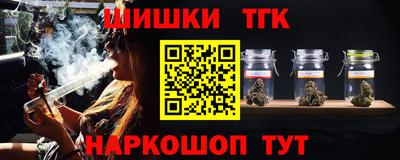 твердый Комсомольск-на-Амуре