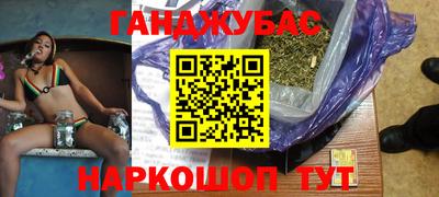эйфоретик Краснознаменск
