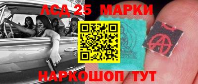 ALPHA PVP Краснодар