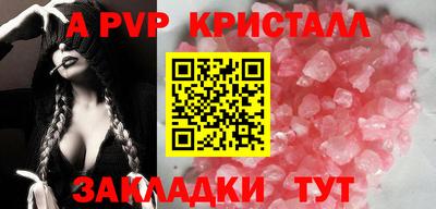 mix Конаково
