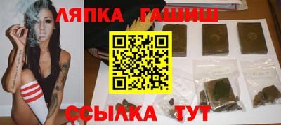 мефедрон мука Краснокаменск