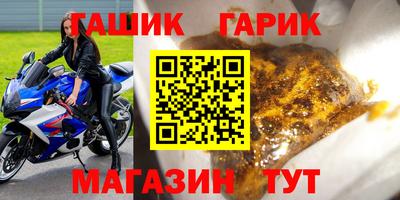 эйфоретик Краснознаменск