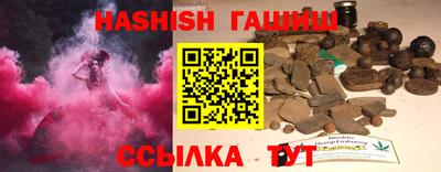 эйфоретик Краснознаменск