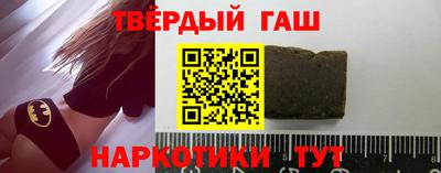 эйфоретик Краснознаменск
