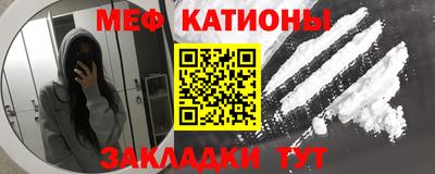 ALPHA PVP Краснодар