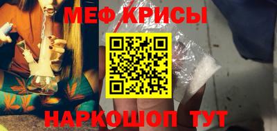 шишки Коммунар