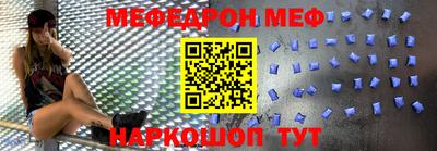 mix Конаково