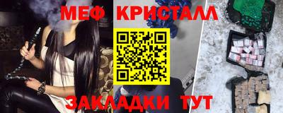 ALPHA PVP Краснодар