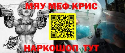 mix Конаково